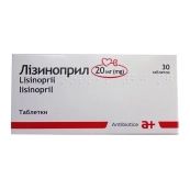 Лізиноприл таблетки 20 мг №30