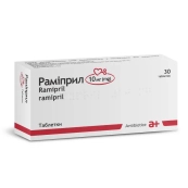 Раміприл таблетки 10 мг №30
