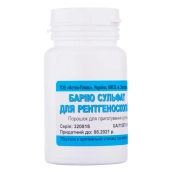 (НАЦ КАТ) БАРІЮ СУЛЬФАТ ДЛЯ РЕНТГЕНОСКОПІЇ порошок для пероральної суспензії 80 г ТОВ "Исток-Плюс", Україна UA-000000000-000006347-000011700