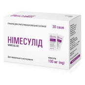 Німесулід гранули для приготування оральної суспензії 100 мг саше №30