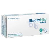 Бактобліс для дорослих таблетки диспергуючі в ротовій порожнині 810 мг №10