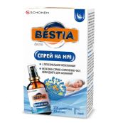 Бестиа Спрей на ночь флакон 20 мл