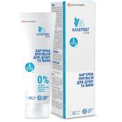 Аллервег Атопик барьерная эмульсия для душа и ванн 250 мл