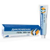 Диклофенак гель 50 мг/г туба в упаковці 100 г