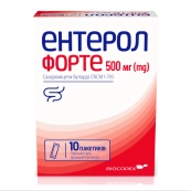 Ентерол Форте порошок для оральної суспензії 500 мг пакетик №10