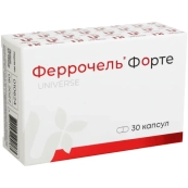 ФЕРРОЧЕЛЬ ФОРТЕ КАПС. 300МГ №30