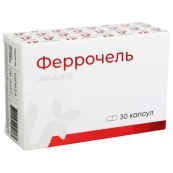 ФЕРРОЧЕЛЬ КАПС. 300МГ №30
