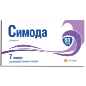 Симода капсулы гастрорезистентные 60 мг №7