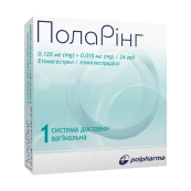 Поларінг система доставки вагінальна 0,120 мг + 0,015 мг/24 години в саше №1