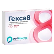 ГЕКСА8 СУПП. 2,4 Г №10