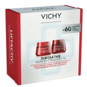 Новогодний набор Vichy Лифтактив Коллаген Специалист 16: Дневной антивозрастной крем 50 мл и Ночной антивозрастной крем 50 мл
