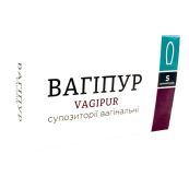 Вагіпур супозиторії вагінальні №5