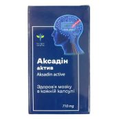 АКСАДИН АКТИВ КАПС. №30