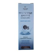 Протаргол Ананта капли для носа флакон 10 мл