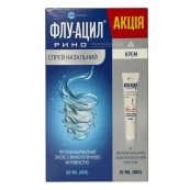 Процедурний набір Флу-ацил Рино спрей назальний 30 мл і Флу-ацил Д крем 10 мл