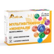 Мультивітаміни та мінерали Алвітал капсули №30