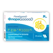 ФлораGooooD ФлораГуД капсули №20