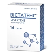 ВИСТАТЕНС  ПОР. САШЕ 3Г №14