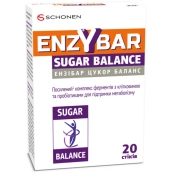 Ензібар Цукор Баланс порошок у стіках №20