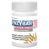 Ензібар Глютен Форте таблетки №20