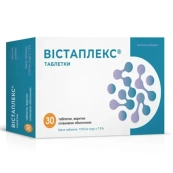 ВИСТАПЛЕКС ТАБЛ. №30