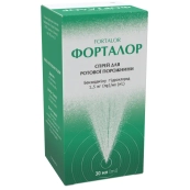 Форталор спрей для ротовой полости 1,5 мг\мл контейнер с распылителем 30 мл