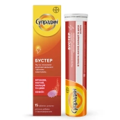 Супрадин Бустер шипучі таблетки №15