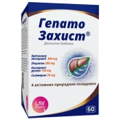 ГепатоЗащита капсулы №60