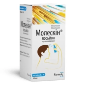 МОЛЕСКИН ЛОСЬОН  0,1% ФЛ. СТЕКЛО 50 МЛ