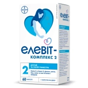 Елевіт-комплекс 2 капсули №60