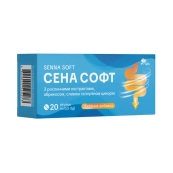 Сенна Софт таблетки №20