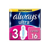 Прокладки гигиенические Always Ultra Super №16