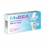 Мовеа таблетки 800 мг №30