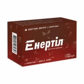 Энертил капсулы 500 мг №60