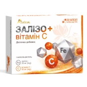 ЖЕЛЕЗО + ВИТАМИН С АЛВИТАЛ КАПС. 450МГ №30 СТМ 1384