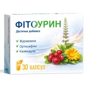 Фитоурин капсулы 420 мг №30