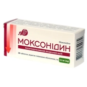 Моксонідин таблетки вкриті оболонкою 0,2 мг №30