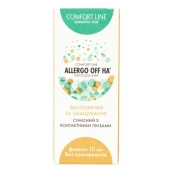 Комфорт Лайн Comfort Line Allergo Off HA очні краплі на основі дистильованої води волошки 10 мл