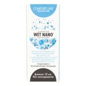 Комфорт Лайн Comfort Line WET Nano очні краплі на основі перехресно-зшитої гіалуронової кислоти 0,4% флакон 10 мл