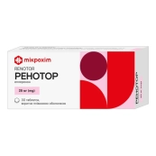 Ренотор таблетки покрытые пленочной оболочкой 25 мг №30