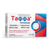 Таффа Інтенсив таблетки вкриті оболонкою 200 мг + 500 мг №20