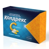 Колдрекс С капсулы №10