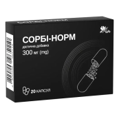 Сорби-Норм капсулы №20