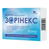 Зорінекс капсули №30