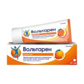 Вольтарен Емульгель для зовнішнього застосування 1 % туба 50 г