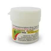 Бом-бенге мазь контейнер 25 г