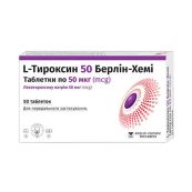 L-тироксин 50 Берлин-Хеми таблетки 50 мкг №50