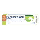 Гідрокортизон мазь 1 % туба 10 г