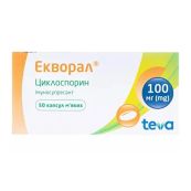 Екворал капсули м'які 100 мг блістер №50