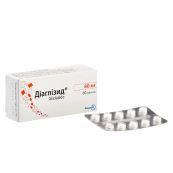 Діаглізид таблетки 80 мг блістер №30